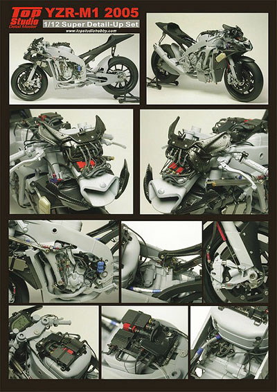トップスタジオ 1/12 ヤマハYZR-M1 09 ディテールアップパーツセット Amazon | Top Studioトップスタジオ 1/12 ヤマハ 2009 YZR-M1