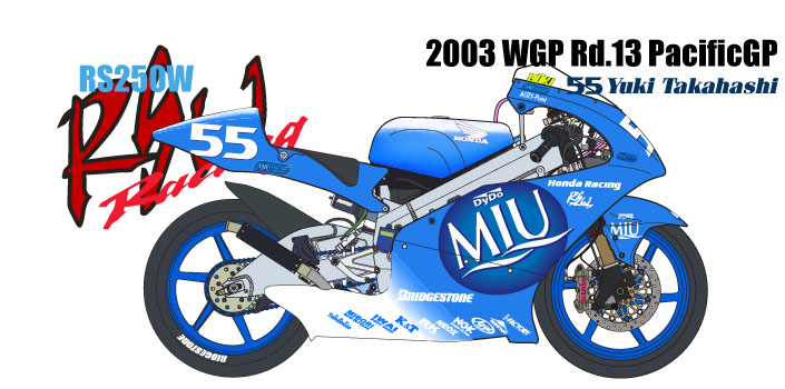GY301.jpg
